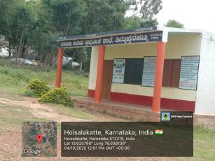 school pic thimmappanahatti 2.jpeg